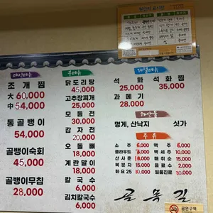 골목길 리뷰 사진