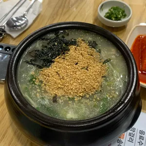 공가네감자옹심이 사진