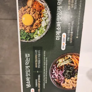 백소정 대표 사진