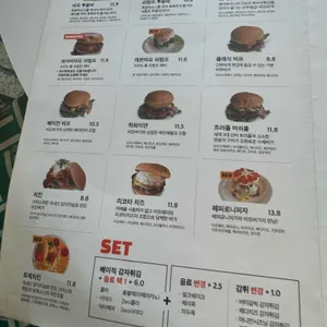 파이브스타 에스프레소&버거 리뷰 사진