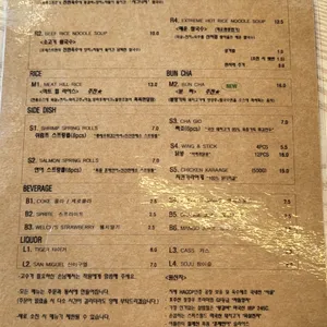 포레스트오늘숲 리뷰 사진