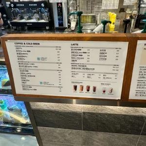메가커피 리뷰 사진