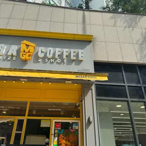 메가커피 리뷰 사진