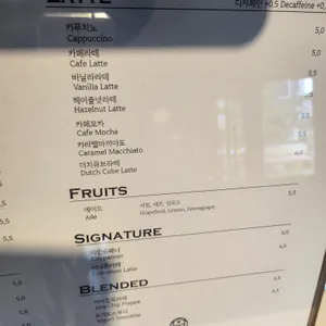 브릭하우스 리뷰 사진