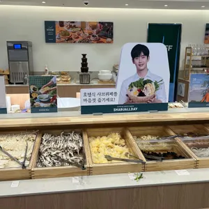 샤브올데이 리뷰 사진