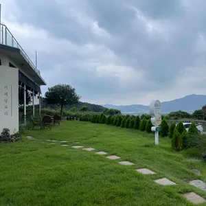카페 남포리 리뷰 사진