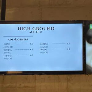 하이그라운드제빵소 리뷰 사진