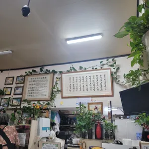 서울식당 리뷰 사진