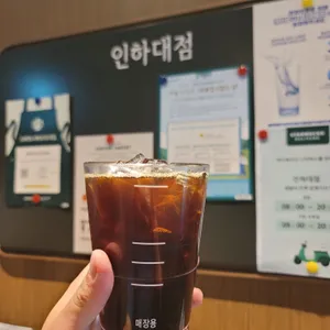 스타벅스 사진