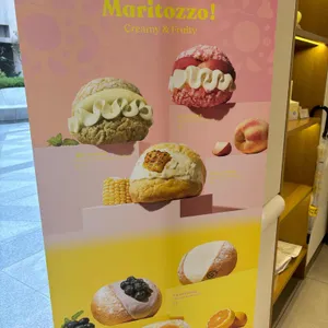 노티드 리뷰 사진