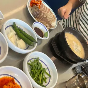 남파랑국밥 사진