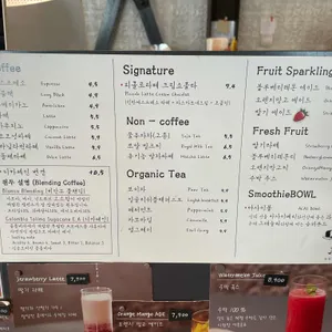 수잔나의앞치마 리뷰 사진