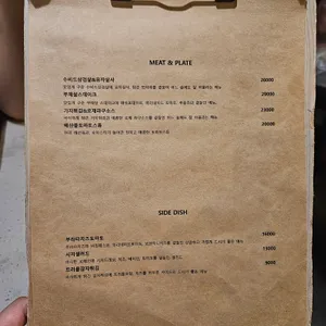 LAB41 리뷰 사진