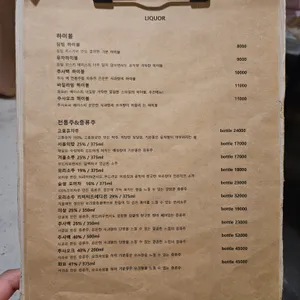 LAB41 리뷰 사진