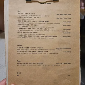 LAB41 리뷰 사진
