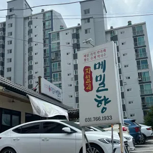 지월리 메밀향 리뷰 사진