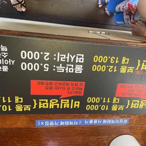 청학동칡냉면 리뷰 사진