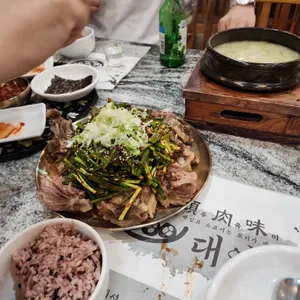 대양정 사진