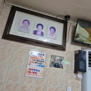 내호냉면 리뷰 사진
