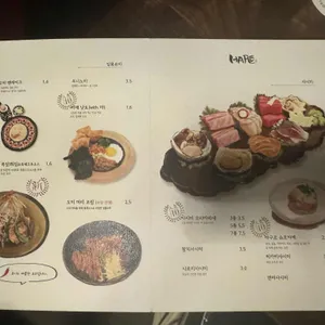 하레 리뷰 사진