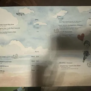 하레 리뷰 사진
