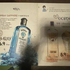 하레 리뷰 사진