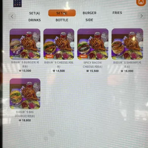 비버스키친 리뷰 사진