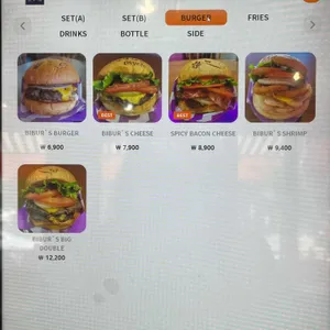 비버스키친 리뷰 사진