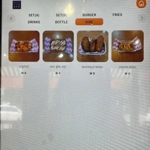 비버스키친 리뷰 사진