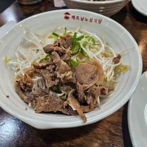 베트남노상식당 사진