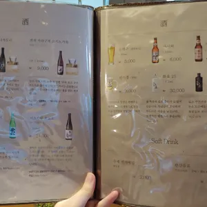 동경밥상 리뷰 사진