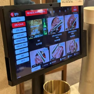 정숙성 리뷰 사진