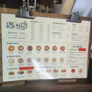 비에이글 리뷰 사진