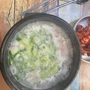 시골돼지국밥 사진