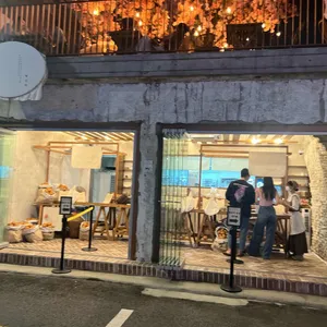 달임막 리뷰 사진