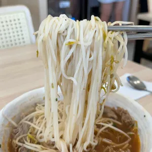 강남쌀국수 사진