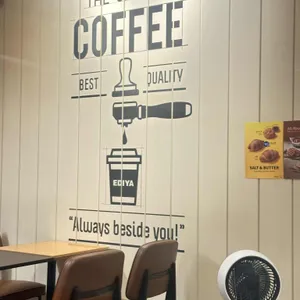 이디야커피 리뷰 사진
