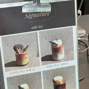 도르르커피 리뷰 사진