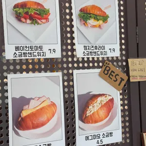 카페 허브스 리뷰 사진