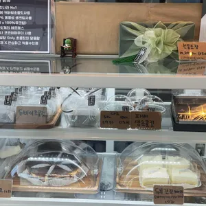 카페 허브스 리뷰 사진