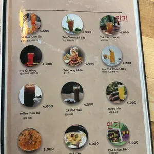 비엣포 리뷰 사진