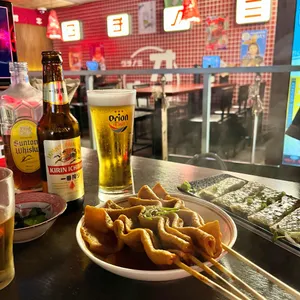 오끼 사진