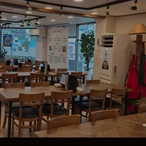 아구아구 대표 사진