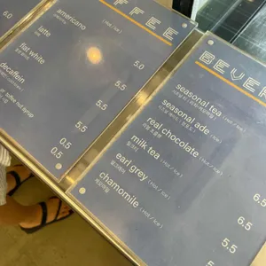 더즌매터 리뷰 사진