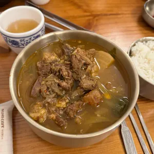 말방국밥 사진