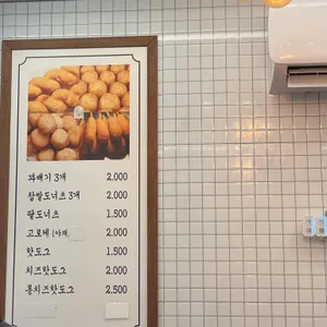 자미당 리뷰 사진