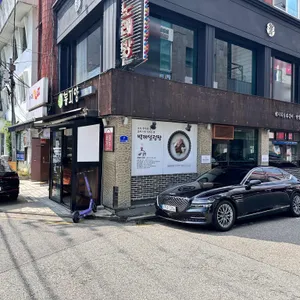 봉피양 리뷰 사진