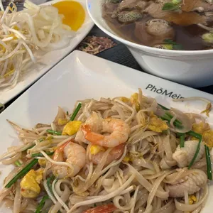 포메인 사진