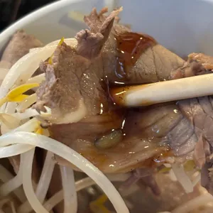 포메인 사진
