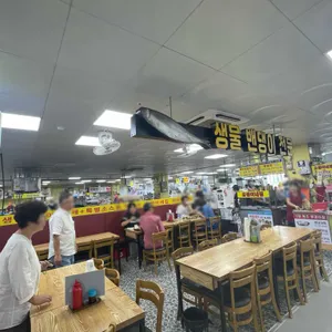 요셉이네 리뷰 사진